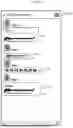 Fig. 12 - METHOD FOR DISPLAYING COMBINED CONTENT IN MESSAGING SERVICE, SERVER, AND USER TERMINAL