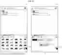 Fig. 15 - METHOD FOR DISPLAYING COMBINED CONTENT IN MESSAGING SERVICE, SERVER, AND USER TERMINAL