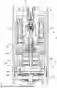 Fig. 01 - ADJUSTABLE DAMPING VALVE DEVICE FOR A VIBRATION DAMPER
