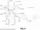 Fig. 07 - MRI Bore Projector System