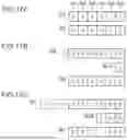 Fig. 18 - INFORMATION PROCESSING DEVICE AND INFORMATION PROCESSING METHOD