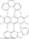 Fig. 320 - ORGANIC COMPOUND AND ORGANIC LIGHT EMITTING DEVICE COMPRISING SAME