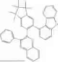 Fig. 167 - CYCLIC COMPOUNDS FOR ORGANIC ELECTROLUMINESCENT DEVICES