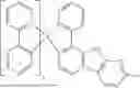 Fig. 197 - CYCLIC COMPOUNDS FOR ORGANIC ELECTROLUMINESCENT DEVICES