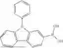 Fig. 320 - CYCLIC COMPOUNDS FOR ORGANIC ELECTROLUMINESCENT DEVICES