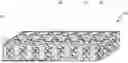 Fig. 01 - ANION EXCHANGE MEMBRANE