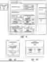 Fig. 04 - CONTEXTUAL USER INTERFACE ELEMENT DETECTION