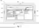 Fig. 15 - CONTEXTUAL USER INTERFACE ELEMENT DETECTION