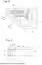 Fig. 05 - VEHICULAR LID OPEN/CLOSE DEVICE