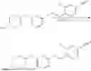 Fig. 511 - ARYL ETHER-SUBSTITUTED HETEROCYCLIC COMPOUNDS AS GLP1R AGONISTS