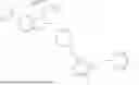 Fig. 914 - ARYL ETHER-SUBSTITUTED HETEROCYCLIC COMPOUNDS AS GLP1R AGONISTS
