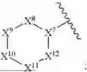 Fig. 421 - HETEROCYCLIC COMPOUNDS AS TRIGGERING RECEPTOR EXPRESSED ON MYELOID CELLS 2 AGONISTS AND METHODS OF USE