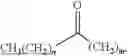 Fig. 20 - SUBSTITUTED PYRROLO[2,3-d]PYRIMIDINES AS SELECTIVE CDK 4/6 INHIBITORS