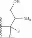 Fig. 167 - COMPOSITIONS USEFUL FOR MODULATING SPLICING