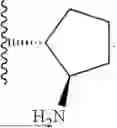 Fig. 320 - COMPOSITIONS USEFUL FOR MODULATING SPLICING