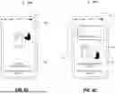 Fig. 08 - SOFTWARE APPLICATION FOR PERFORMING CERTIFICATION TESTING OF PAYMENT TERMINALS