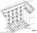 Fig. 09 - MODULAR BATTERY ASSEMBLY
