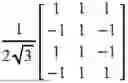 Fig. 100 - METHOD AND APPARATUS FOR TRANSMITTING AND RECEIVING UPLINK REFERENCE SIGNAL IN WIRELESS COMMUNICATION SYSTEM
