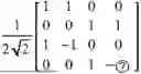 Fig. 103 - METHOD AND APPARATUS FOR TRANSMITTING AND RECEIVING UPLINK REFERENCE SIGNAL IN WIRELESS COMMUNICATION SYSTEM