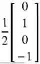 Fig. 23 - METHOD AND APPARATUS FOR TRANSMITTING AND RECEIVING UPLINK REFERENCE SIGNAL IN WIRELESS COMMUNICATION SYSTEM