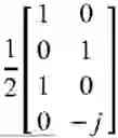 Fig. 79 - METHOD AND APPARATUS FOR TRANSMITTING AND RECEIVING UPLINK REFERENCE SIGNAL IN WIRELESS COMMUNICATION SYSTEM