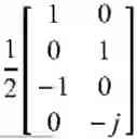 Fig. 83 - METHOD AND APPARATUS FOR TRANSMITTING AND RECEIVING UPLINK REFERENCE SIGNAL IN WIRELESS COMMUNICATION SYSTEM