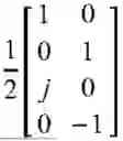 Fig. 86 - METHOD AND APPARATUS FOR TRANSMITTING AND RECEIVING UPLINK REFERENCE SIGNAL IN WIRELESS COMMUNICATION SYSTEM