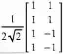 Fig. 87 - METHOD AND APPARATUS FOR TRANSMITTING AND RECEIVING UPLINK REFERENCE SIGNAL IN WIRELESS COMMUNICATION SYSTEM