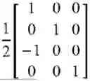 Fig. 97 - METHOD AND APPARATUS FOR TRANSMITTING AND RECEIVING UPLINK REFERENCE SIGNAL IN WIRELESS COMMUNICATION SYSTEM