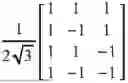 Fig. 98 - METHOD AND APPARATUS FOR TRANSMITTING AND RECEIVING UPLINK REFERENCE SIGNAL IN WIRELESS COMMUNICATION SYSTEM