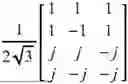 Fig. 99 - METHOD AND APPARATUS FOR TRANSMITTING AND RECEIVING UPLINK REFERENCE SIGNAL IN WIRELESS COMMUNICATION SYSTEM