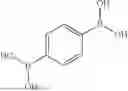 Fig. 197 - ORGANIC COMPOUND, ELECTRONIC ELEMENT AND ELECTRONIC APPARATUS INCLUDING SAME