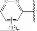 Fig. 320 - PI3K-ALPHA INHIBITORS AND METHODS OF USE THEREOF