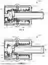 Fig. 05 - FLUID HANDLING COUPLINGS