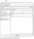 Fig. 06 - DATA PROCESSING SYSTEMS AND METHODS FOR CONTROLLING AN AUTOMATED SURVEY SYSTEM