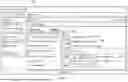 Fig. 14 - DATA PROCESSING SYSTEMS AND METHODS FOR CONTROLLING AN AUTOMATED SURVEY SYSTEM