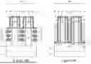 Fig. 33 - TRANSISTOR GATE STRUCTURES AND METHODS OF FORMING THE SAME