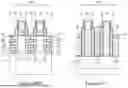 Fig. 84 - TRANSISTOR GATE STRUCTURES AND METHODS OF FORMING THE SAME