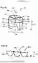 Fig. 02 - Corded Leaflet Free Edge Valve