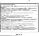Fig. 08 - METHODS OF DATA PRECIPITATION WITH DOCUMENT VARIATION ACROSS DISPARATE SEGMENTS OF COMPUTING INFRASTRUCTURE
