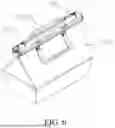 Fig. 07 - CLAMPING HANDLE DEVICE, CARRYING BAG, AND ELECTRONIC DEVICE STAND USING THE SAME