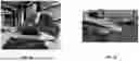 Fig. 04 - THERMAL IMAGE-BASED TRACKING TO MATE CONNECTORS OF VEHICLES