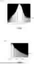 Fig. 08 - THERMAL IMAGE-BASED TRACKING TO MATE CONNECTORS OF VEHICLES