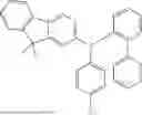 Fig. 320 - ORGANIC COMPOUND, AN ELECTRONIC ELEMENT USING SAME, AND ELECTRONIC APPARATUS