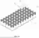 Fig. 35 - ELASTIC MODULE AND ELASTIC CUSHION