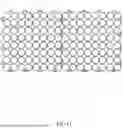 Fig. 42 - ELASTIC MODULE AND ELASTIC CUSHION