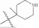 Fig. 79 - RILUZOLE PRODRUGS AND THEIR USE