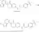 Fig. 237 - SUBSTITUTED TETRAHYDROQUINOLINONE COMPOUNDS AS ROR GAMMA MODULATORS