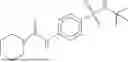 Fig. 271 - REACTIVE OXYGEN SPECIES MODULATION THROUGH BINDING OF LIGANDS AT THE NQ-BINDING SITE OF THE RESPIRATORY COMPLEX III