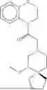 Fig. 294 - REACTIVE OXYGEN SPECIES MODULATION THROUGH BINDING OF LIGANDS AT THE NQ-BINDING SITE OF THE RESPIRATORY COMPLEX III